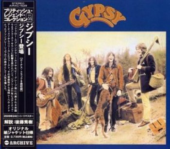 Gypsy - Gypsy 1971 (Air Mail Rec./Japan 2009)