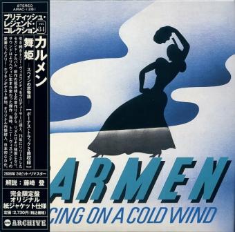 Carmen - Dancing On A Cold Wind 1974 (2007 AIR MAIL JAPAN AIRAC-1281)
