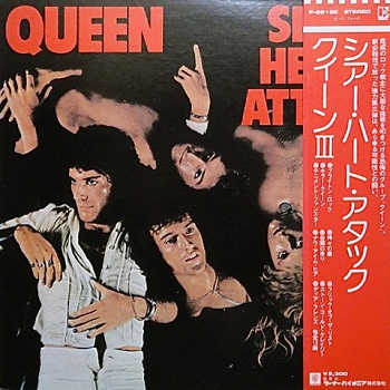 Queen & Freddie Mercury - Discography [15 LP (VinylRip 24/192)] (1973-1992)