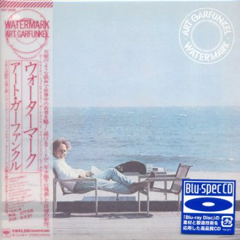 Art Garfunkel: 7 Albums Blu-spec CD Collection - Sony Music Japan DSD Mastering 2012