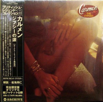 Carmen - The Gypsies 1975 (2007 AIR MAIL JAPAN AIRAC-1398)