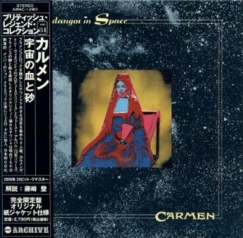 Carmen - Fandangos In Space 1973 (2007 AIR MAIL JAPAN AIRAC-1280)