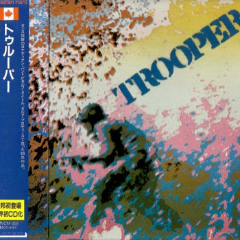 Trooper - Untitled 1980