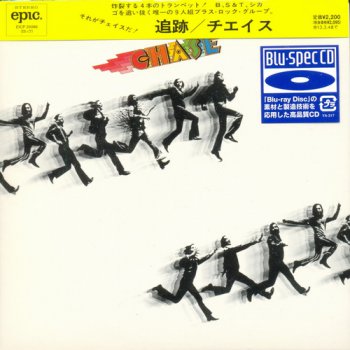 Chase: 3 Albums Mini LP Blu-spec CD - Sony Music Japan 2012