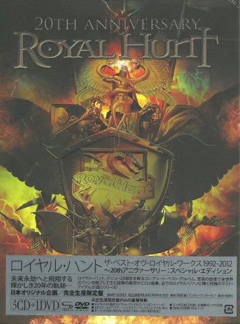 Royal Hunt - The Best Of Royal Works 1992-2012 - 20th Anniversary [3CD Japanese Special Edition] (2012)