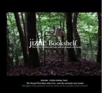 Jizue - Bookshelf (2010)