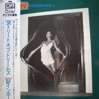 Rainbow - Discography [7 LP, Jap (VinylRip 24/192)] (1975-1983)