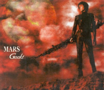 Gackt - MARS (2000)