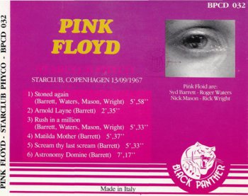 Pink Floyd - Star Сlub Phyco (1989) [Bootleg]