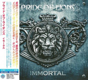 Pride Of Lions - Immortal 2012 (King Rec./Japan)