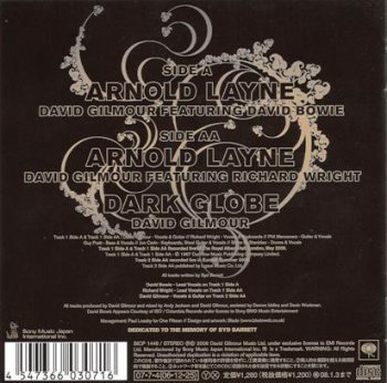 David Gilmour - Arnold Layne 2006 Single (Sony Music/Japan)