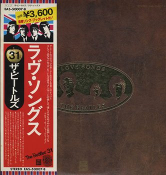 The Beatles - Love Songs [Odeon – EAS-50007.8, Jap, 2LP, (VinylRip 24/192)] (1977)