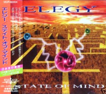 Elegy - State Of Mind (1997) 