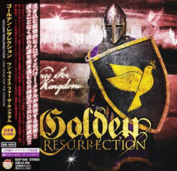 Golden Resurrection - One Voice For The Kingdom (Japanese Edition) 2012