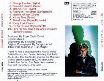 Roger Taylor - Strange Frontier (Japanese Edition) 1984