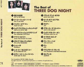 Three Dog Night - The Best Of 1982 (SHM-CD/Japan 2008) 