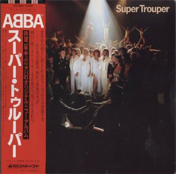ABBA - Super Trouper [Discomate Records DSP-8004, Jap, LP, (VinylRip 24/192)] (1980)