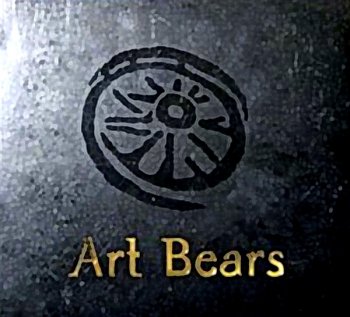 Art Bears - The Art Box (6CD BoxSet) 2003