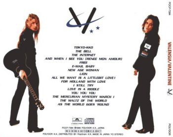 Valensia & Valentine - V 1999 (Polydor/Japan)