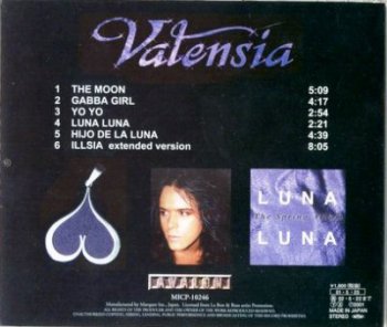 Valensia - Luna Luna: The Spring Album 2001 (Avalon, Marquee/Japan) 