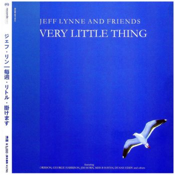 Jeff Lynne and Friends - Every Little Thing (Bonus tracks) (Japan) (2010)
