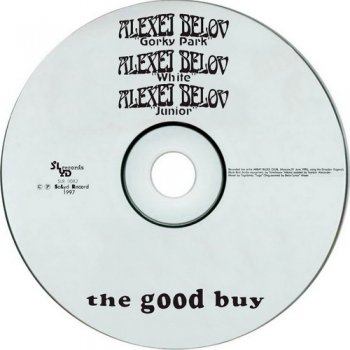 A.Belov, A.Belov, A.Belov - The Good Buy (Удачное приобретение) (1997)