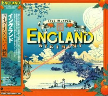 England - Live in Japan: Kikimimi 2006 (Strange Days Rec./Japan)