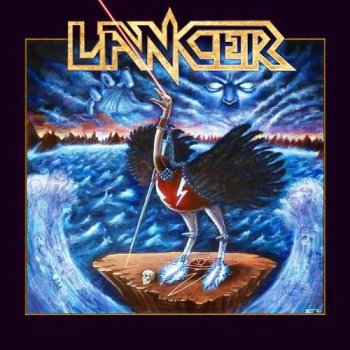 Lancer - Lancer (2013)