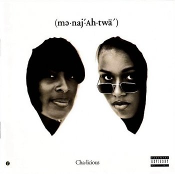 Me-Naj-Ah-Twa-Cha-Licious 1994