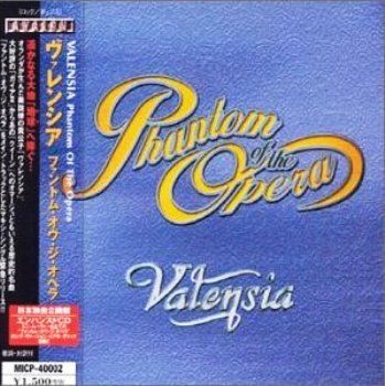 Valensia - Phantom Of The Opera 2000 (Single / Marquee, Japan)