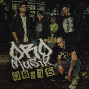 Oro Musik-08.15 (2011) 