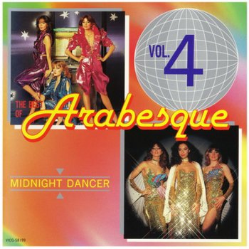 Arabesque - The Best Of Arabesque (5CD Box) (1996) (Japan)