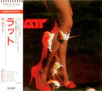 Ratt - Ratt (1983) [EP, Japan Press + EP 1984]
