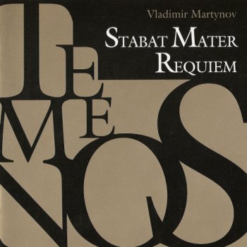 Vladimir Martynov - Stabat Mater, Requiem (2003)