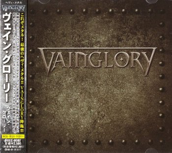 Vainglory - Vainglory (2006) [Japan Edit.]