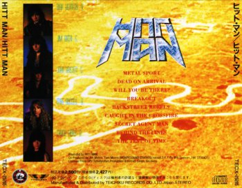 Hittman - Hittman 1988 (Steamhammer/Teichiku, Japan 1992) 