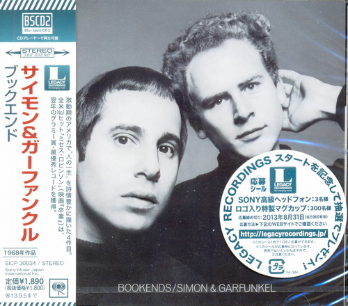 Simon & Garfunkel: 4 Albums Blu-spec CD2 - Sony Music / Legacy Recordings Japan 2013