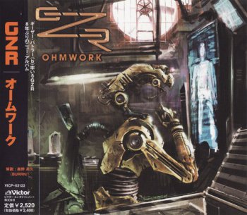 G//Z/R / Geezer / GZR (Geezer Butler) - Discography  (1996/1997/2005) [3CD Japan Edit.]