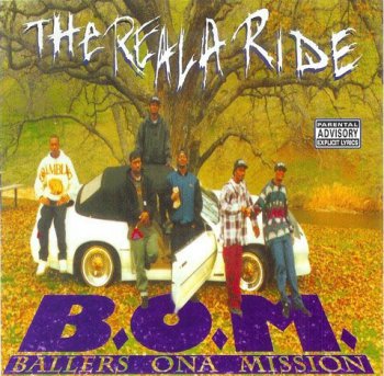 B.O.M.-The Reala Ride 1995 