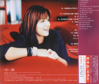 Vanessa Amorosi - The Power [Japan] (2000)