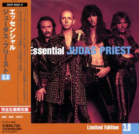 Judas Priest - The Essential (Japanese Edition) 3CD (2008)