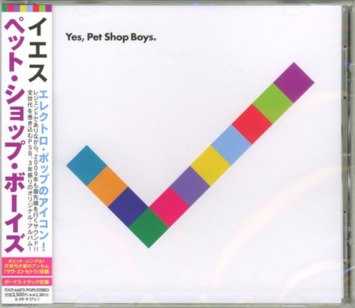 PET SHOP BOYS «Discography» (26 x CD • TOSHIBA-EMI Limited • 1986-2020) PET SHOP BOYS «Discography» (26 x CD • TOSHIBA-EMI Limited • 1986-2020)