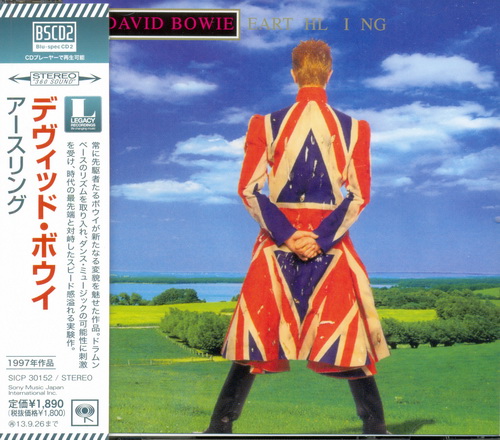David Bowie: 6 Albums Blu-spec CD2 Collection - Sony Music Japan 2013