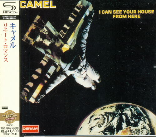 Camel: 9 Albums - Universal Music Japan SHM-CD Collection 2013