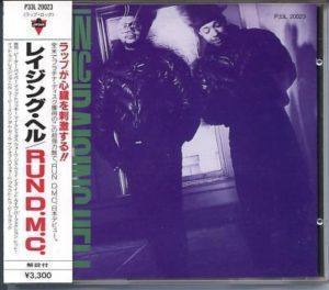 Run-D.M.C.-Raising Hell (Japan Edition) 1986