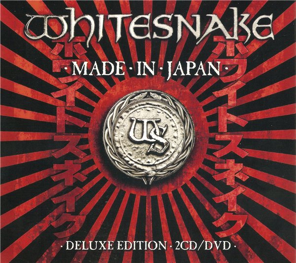 Whitesnake - Made in Japan [Deluxe Edition] (2013)