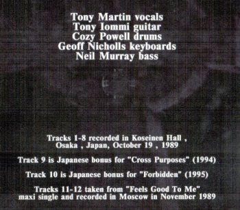 Black Sabbath - Koseinen Hall, Osaka 1989 (Bootleg) 