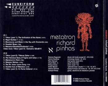 Richard Pinhas - Metatron 2CD (2006) 