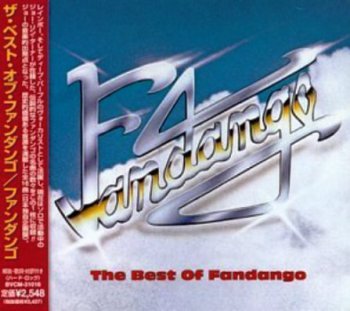 Fandango - The Best Of Fandango 1999 (BMG/Japan)