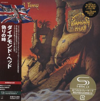Diamond Head - Borrowed Time (1982) [Reissue Japan SHM-CD 2011]